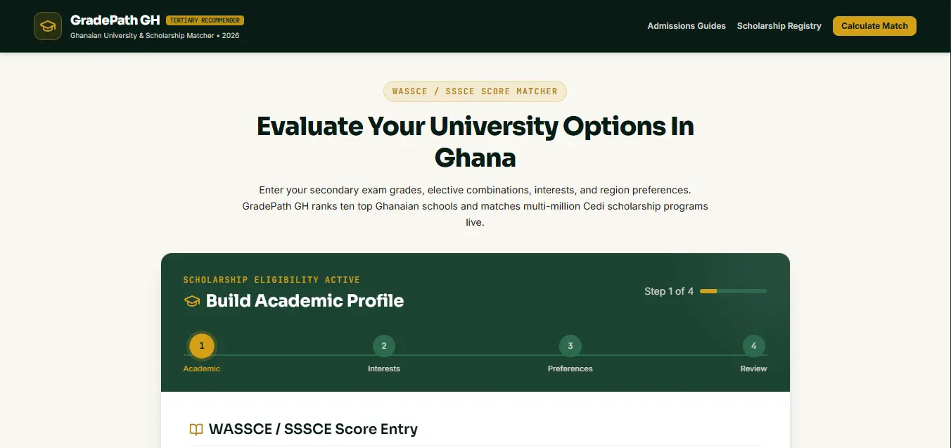 GradeTrack Screenshot